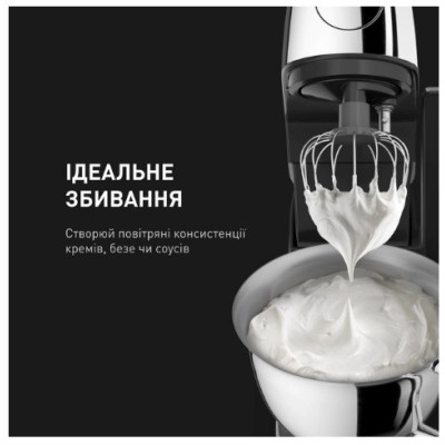 Кухонна машина Tefal QB951837