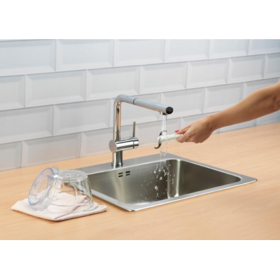 Измельчитель Gorenje S 501 GW