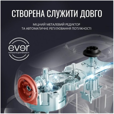 Кухонна машина Tefal QB525838