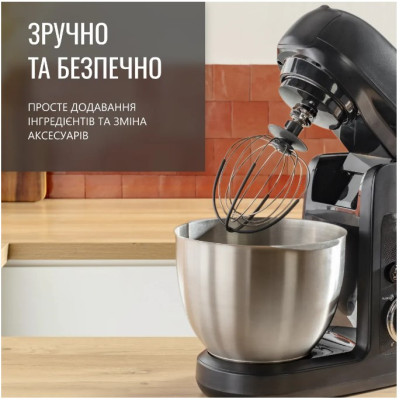 Кухонна машина Tefal QB525838