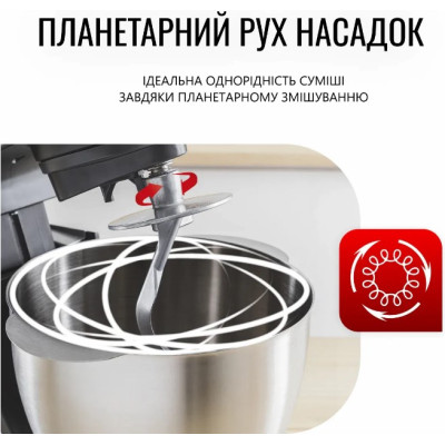 Кухонна машина Tefal QB525838