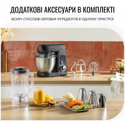 Кухонна машина Tefal QB522838