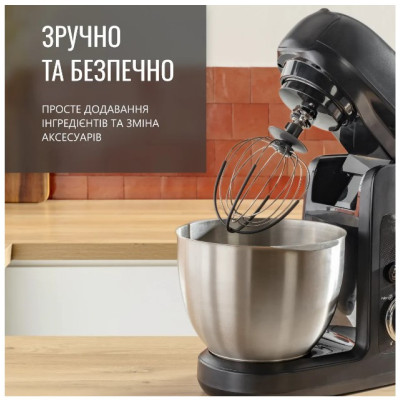Кухонна машина Tefal QB522838