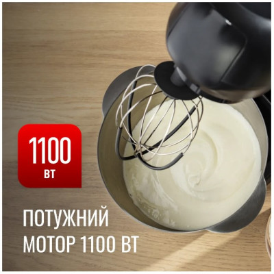 Кухонна машина Tefal QB522838
