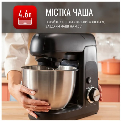 Кухонна машина Tefal QB522838