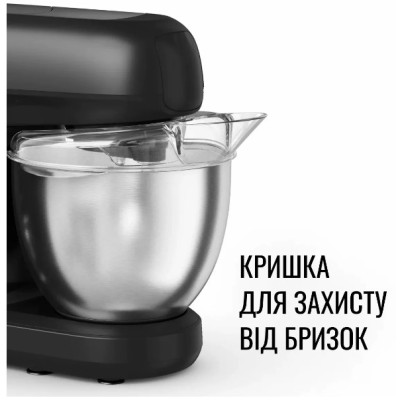 Кухонна машина Tefal QB522838