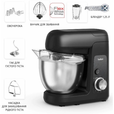 Кухонна машина Tefal QB522838