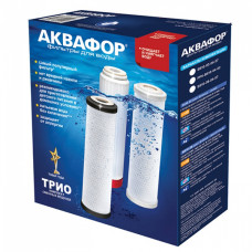 Аквафор (PP5-B510-04-02) комплект картриджів