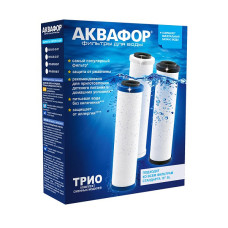Аквафор В510-03-02-07 комплект картриджів