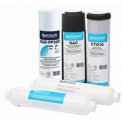 Комплект картриджів Ecosoft P’URE AquaCalcium "6 місяців" (CHV5PUREMAC)