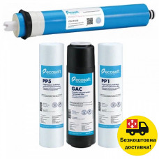 Комплект Ecosoft PP5-GAC-PP1 + Мембрана Екософт