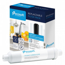 Ecosoft комплект(PP5-GAC-PP1 + Постфільтр)