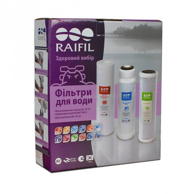 Raifil 1-2-3 Coal Trio BOX