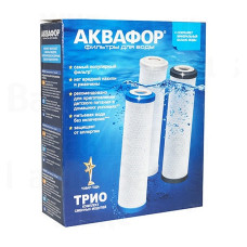Аквафор (PP5-В510-02-07) комплект картриджів