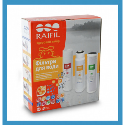Raifil Trio Resin комплект картриджів Raifil Trio Resin комплект картриджів