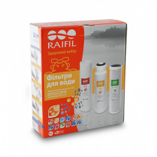 Raifil Trio Resin комплект картриджів