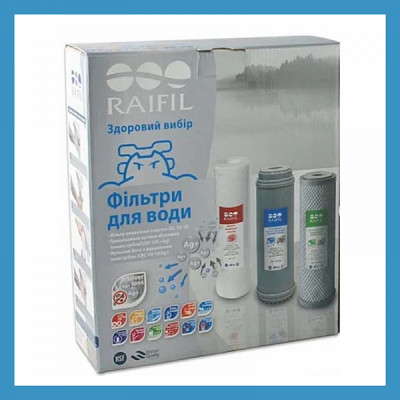 Raifil Resin Arg Trio Silver комплект картриджів