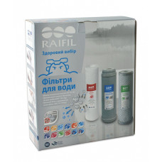 Raifil Resin Arg Trio Silver комплект картриджів