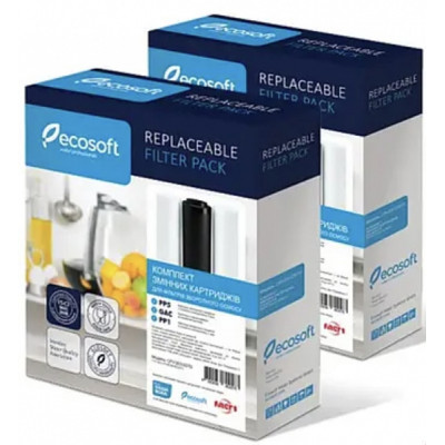 Комплект Ecosoft PP5-GAC-PP1 (Х2)