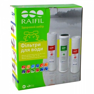 Raifil Green Osmos