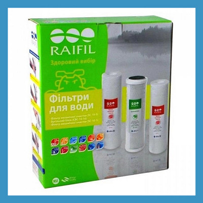 Raifil Green Osmos