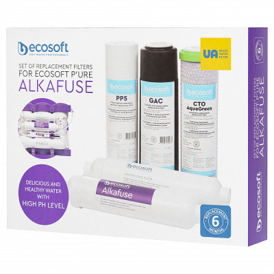 Комплект картриджів Ecosoft P'URE Alkafuse "6 міс"