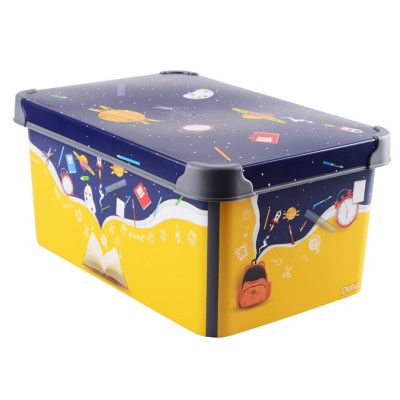 Контейнер Qutu Style Box Space School, 10 л