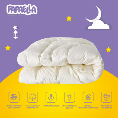 Ковдра дитяча вовняна Wool ТM PAPAELLA 100х135 см ( 8-11679 ) Ковдра дитяча вовняна Wool ТM PAPAELLA 100х135 см ( 8-11679 )