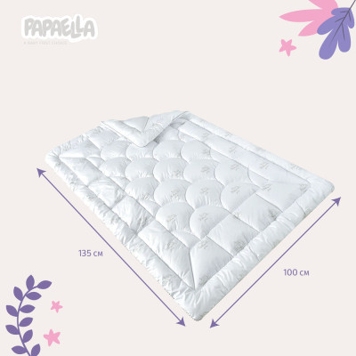 Ковдра дитяча аналог лебединого пуху Super Soft ТM PAPAELLA 100х135 см ( 8-11863 )