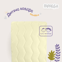 Ковдра дитяча в ліжечко Comfort ТM PAPAELLA 100х135 см зигзаг/молоко ( 8-8723*006 )