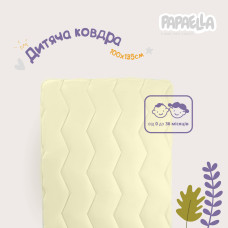 Ковдра дитяча в ліжечко Comfort ТM PAPAELLA 100х135 см зигзаг/молоко ( 8-8723*006 )