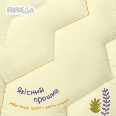 Ковдра дитяча в ліжечко Comfort ТM PAPAELLA 100х135 см зигзаг/молоко ( 8-8723*006 ) Ковдра дитяча в ліжечко Comfort ТM PAPAELLA 100х135 см зигзаг/молоко ( 8-8723*006 )