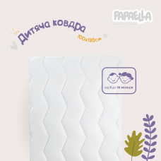 Ковдра дитяча в ліжечко Comfort ТM PAPAELLA 100х135 см зиґзаґ білий ( 8-8723*005 )