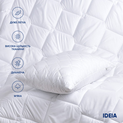 Ковдра Classic готельна літня ТМ IDEIA 200х220 см ( 8-31166 )