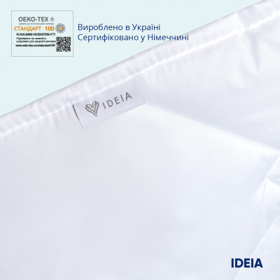 Ковдра Classic готельна літня ТМ IDEIA 175х210 см ( 8-31165 ) Ковдра Classic готельна літня ТМ IDEIA 175х210 см ( 8-31165 )