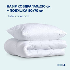 Набір Classic отальний ТМ IDEIA ковдра 140х210 і подушка 50х70 см ( 8-32954 )