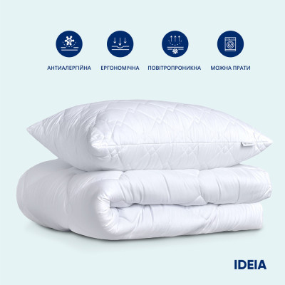 Набор Classic отельный ТМ IDEIA одеяло 140х210 и подушка 50х70 см ( 8-32954 ) Набор Classic отельный ТМ IDEIA одеяло 140х210 и подушка 50х70 см ( 8-32954 )
