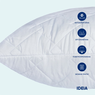 Набор Classic отельный ТМ IDEIA одеяло 140х210 и подушка 50х70 см ( 8-32954 ) Набор Classic отельный ТМ IDEIA одеяло 140х210 и подушка 50х70 см ( 8-32954 )