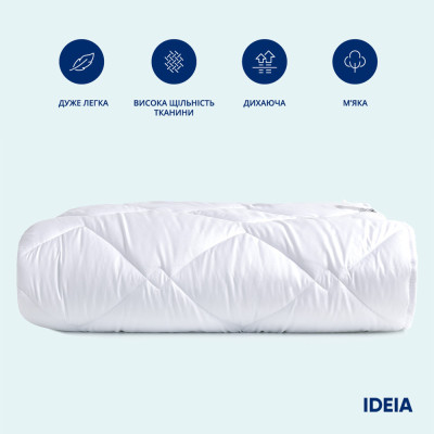 Ковдра Classic готельна літня ТМ IDEIA 140х210 см ( 8-31163 )