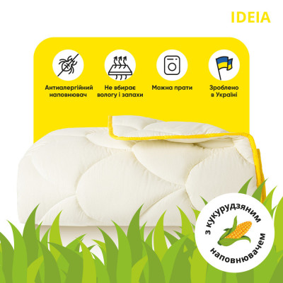 Ковдра ПОПКОРН літня ТМ IDEIA 140х200 см з кукурудзяним наповнювачем ( 8-35229 )