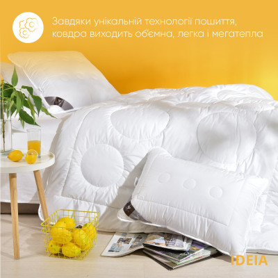 Ковдра зимова Air Dream Exclusive подвійна антиалергійна TM IDEIA 155*210 см ( 8-11764 )