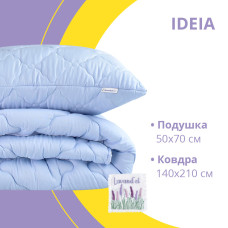 Набір Лаванда ТМ IDEIA полуторний ковдра 140х210 см + подушка 50х70 см ( 8-33233 )