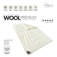 Ковдра Wool Premium двошарова вовняна зимова TM IDEIA 155*210 см ( 8-11773*001 )