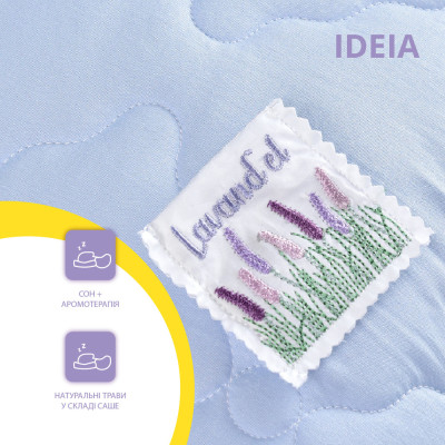 Набір Лаванда ТМ IDEIA євро ковдра 200*220 см + 2 подушки 50*70 см ( 8-33234 ) Набір Лаванда ТМ IDEIA євро ковдра 200*220 см + 2 подушки 50*70 см ( 8-33234 )