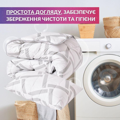 Набір подушка 50х70 см 2 шт та євро ковдра 200х220 см Elegantly IDEIA, аналог лебединого пуху, штучний пух ( 8-35565 )