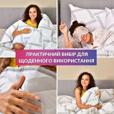Набір подушка 50х70 см 2 шт та євро ковдра 200х220 см Elegantly IDEIA, аналог лебединого пуху, штучний пух ( 8-35565 )