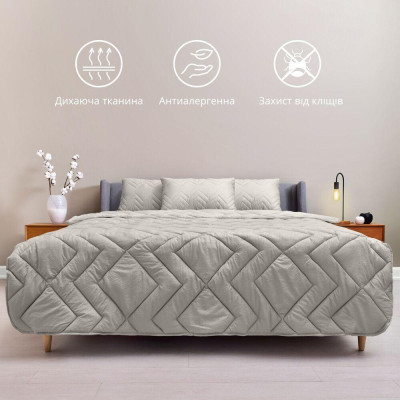 Ковдра NORDIC COMFORT всесезонна ТМ IDEIA 175х210 см сірий перламутровий ( 8-34650*002 )