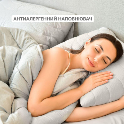 Ковдра NORDIC COMFORT всесезонна ТМ IDEIA 175х210 см сірий перламутровий ( 8-34650*002 )
