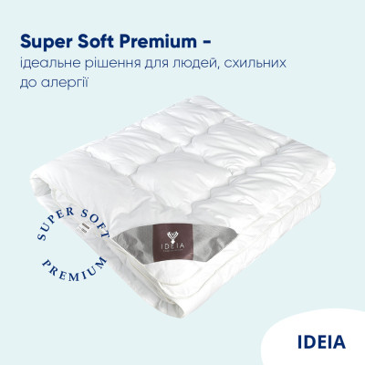 Ковдра Super Soft Premium з аналогом лебединого пуху літня TM IDEIA 140*210 см ( 8-11878 )