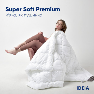 Ковдра Super Soft Premium з аналогом лебединого пуху літня TM IDEIA 140*210 см ( 8-11878 )